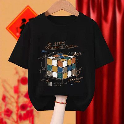 Funny Cool Rubikov Print Dječak Djevojčica Bijela majica Kid Summer Harajuku Kawaii Funny Little Baby Y2K aplikacije Odjeća, isporuka