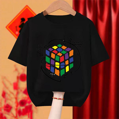 Funny Cool Rubikov Print Dječak Djevojčica Bijela majica Kid Summer Harajuku Kawaii Funny Little Baby Y2K aplikacije Odjeća, isporuka
