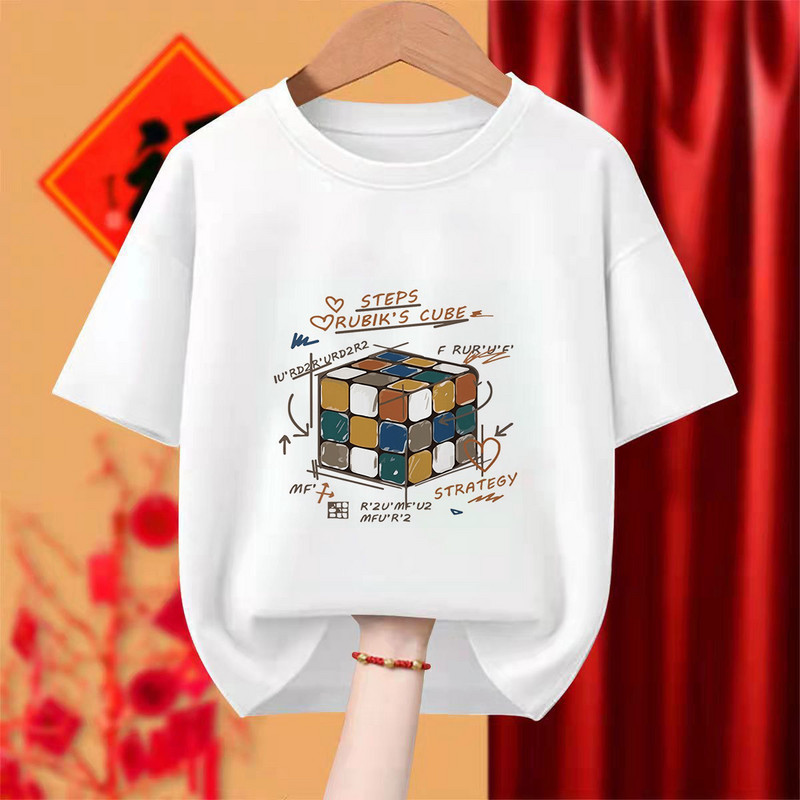 Funny Cool Rubikov Print Dječak Djevojčica Bijela majica Kid Summer Harajuku Kawaii Funny Little Baby Y2K aplikacije Odjeća, isporuka