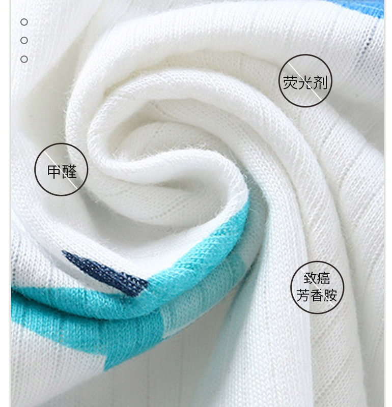 Ljetni dječji pamučni prsluk, tanki, dječaci, djevojčice, beba, prozračna zaštita za trbuh, pamučna jacquard donja majica bez rukava