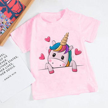 Модни сладки детски дрехи Еднорог Тениска за момичета Rainbow Horse Girls Cartoon Baby Boy Дрехи с кръгло деколте Нова детска риза
