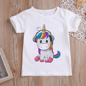 Μόδα χαριτωμένα παιδικά ρούχα Μονόκερος Κοριτσίστικες μπλούζες Rainbow Horse Girls Tshirt Cartoon Βρεφικά ρούχα για αγόρι με στρογγυλή λαιμόκοψη Νέο παιδικό πουκάμισο
