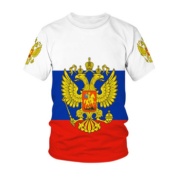 Тениски Испания Русия Бразилско знаме Детско облекло 3D принт Детска тениска Модна ежедневна тениска с кръгло деколте Горнища за момче и момиче