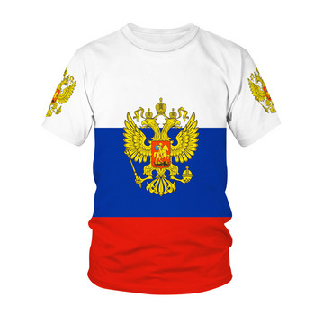Μπλουζάκια Ισπανία Ρωσία Βραζιλία Σημαία Παιδικά ρούχα τρισδιάστατη εκτύπωση Παιδικό μπλουζάκι Μόδα Casual μπλουζάκι με στρογγυλή λαιμόκοψη Μπλουζάκια για αγόρι κορίτσια