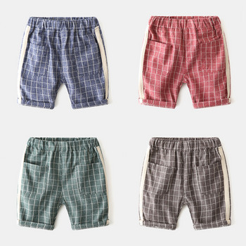 Καλοκαίρι 2023 Αγόρια σορτς καρό παντελόνι για παιδιά Casual παιδικά παντελόνια Baby Capris Μικρά κορίτσια Σορτς παραλίας Ρούχα