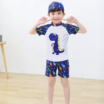 Σετ 3 τμχ Cartoon Print Παιδικά Αγόρια Μαγιό Παιδικό Μαγιό Παιδικό Σέρφινγκ Μαγιό Ρούχα για Αγόρι Ρούχα παραλίας με καπέλο