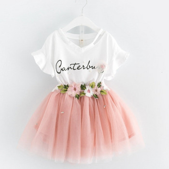 Σετ λουλουδιών για κορίτσια Παιδικό κοστούμι κοντομάνικο T-shirt Σορτς Σετ 2 τεμαχίων Princess Puff Σετ φούστας
