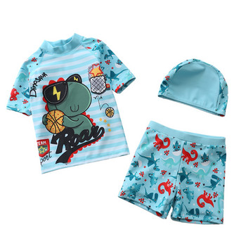 Комплект от 3 бр. Бански за деца Бански костюм с къс ръкав Детски слънцезащитен UV защита Бебешки дрехи за къпане Плувен костюм за малки деца Момчета