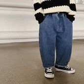 Proljeće 2023. Jednobojne ravne traperice za dječake, široke ležerne hlače za djecu