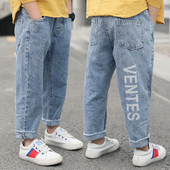 2020 Boys New Jeans Fashion Letter Παιδικό Παντελόνι Μπλε μαύρο Παιδικό Παντελόνι