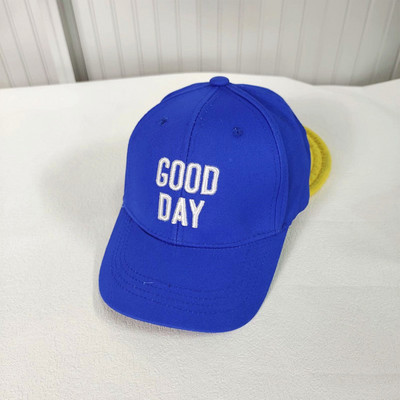 Koreai betűkkel hímzett baseballsapka gyerekeknek fiúknak lányoknak nyári állítható hip-hop napsapka gyerekeknek Snapback sapkák Gorras кепка