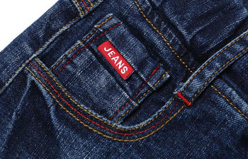 Пролетни дънки за момчета за деца Панталони Модни детски дрехи Официални дънкови панталони с дупки Детски панталони Сини панталони за момчета 2021