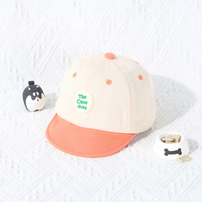 Ljetna dječja bejzbol kapa na otvorenom, slatki medvjed, dječak, djevojčica, šešir za sunce, mekana, dječja šešir sa šiljkom, šešir 아기모자 0-18M