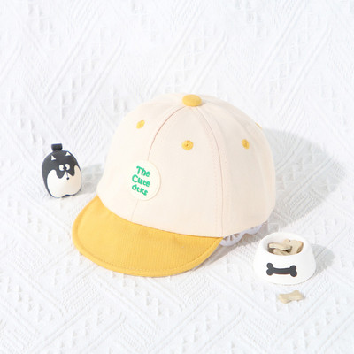 Ljetna dječja bejzbol kapa na otvorenom, slatki medvjed, dječak, djevojčica, šešir za sunce, mekana, dječja šešir sa šiljkom, šešir 아기모자 0-18M