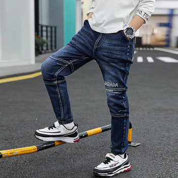 IENENS Παιδικά Αγόρια Ρούχα Skinny Jeans Κλασικά Παντελόνια Παιδικά Βρεφικά Τζιν Ρούχα Πάτου Βρεφικά Παντελόνια 4 5 6 7 8 9 10 11 ετών
