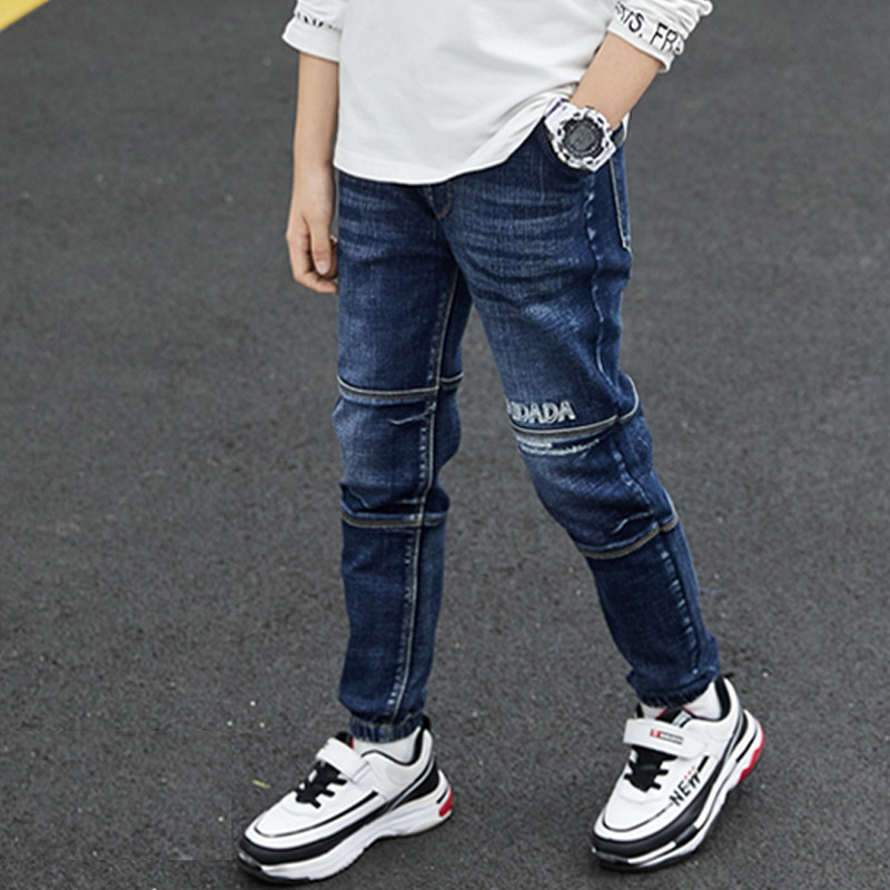 IENENS Kids Fiú Ruhák Skinny Farmer Klasszikus Nadrág Gyermek Csecsemő Farmer Ruházat Alsók Babanadrág 4 5 6 7 8 9 10 11 év