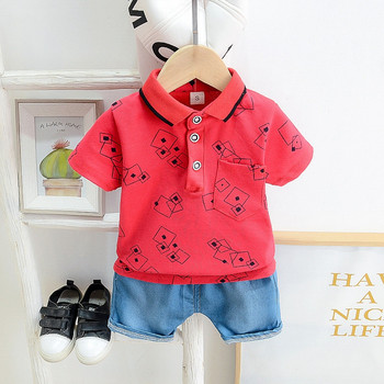 Καλοκαιρινά σετ ρούχων για αγόρια Παιδικά αγόρια Βρεφικά μπλουζάκι με κοντομάνικο γιακά και παντελόνι 2 τεμαχίων σετ ρούχων