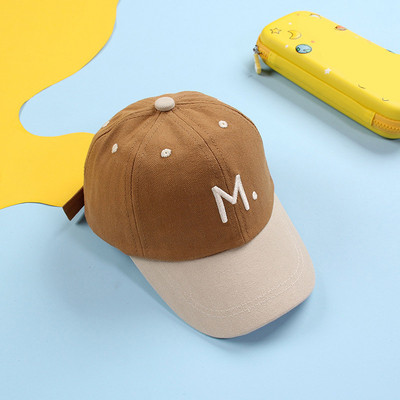 Korejska modna dječja bejzbol kapa sa slovima proljeće ljeto sport na otvorenom dječji šešir za sunce Podesivi dječji šešir za dječake djevojčice 1-4 godine
