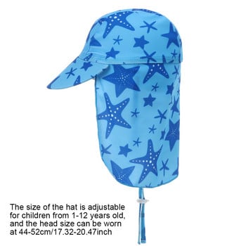 Детски летни шапки тип кофа Шапка с регулируема широка периферия UV защита Външен плаж Слънцезащитен крем Слънцезащитна шапка Момче Момиче Шапка с капак