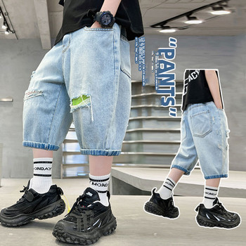 Jeans Boy Big Hole Boy Summer Jeans Τα πιο πρόσφατα τζιν για αγόρια Παιδικά ρούχα σε καθημερινό στυλ 6 8 10 12 14
