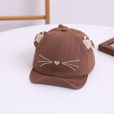 Suvine puuvillane pehme äärega Cartoon Kitty laste pesapallimüts Baby Boy päikesekübar