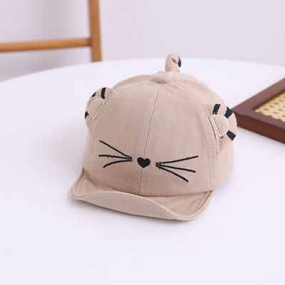 Suvine puuvillane pehme äärega Cartoon Kitty laste pesapallimüts Baby Boy päikesekübar