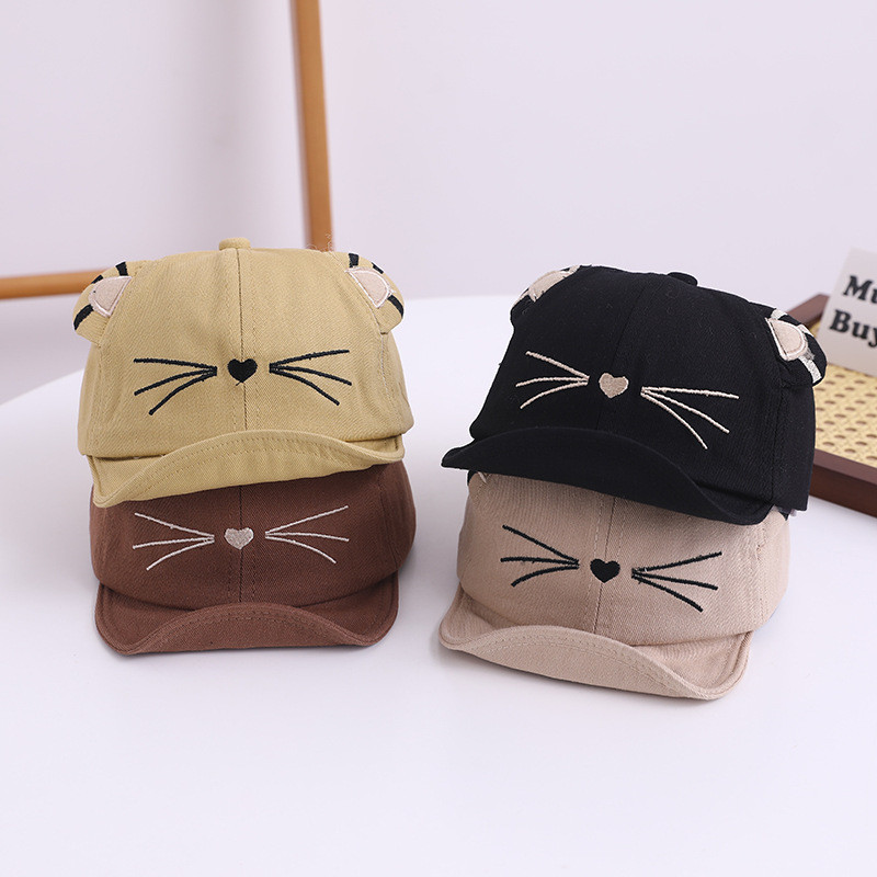 Suvine puuvillane pehme äärega Cartoon Kitty laste pesapallimüts Baby Boy päikesekübar