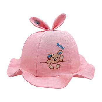 Детска шапка Момичета Момчета Пролет Есен Сенник на открито Карикатура Заек Слънцезащитна шапка Рибарска шапка Мрежеста шапка