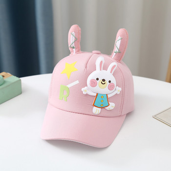 Пролет Лято Детска анимационна бейзболна шапка с уши Животно Жаба Заек Мечка Детско боне Бебешка слънчева шапка за момче Момиче