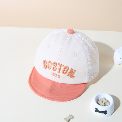 Korea Letter Beebi Pesapallimüts Suvine Õues Hingav Beebi Poiste Tüdrukutele Päikesemüts Võrgusilmast Väikelaste Laste Snapback Mütsi Kapott