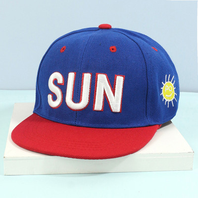 Dječje bejzbolske kape Dječaci Proljeće i jesen Zaštita od sunca Kapa sa šiljkom Podesiva ležerna kapa za sunčanje Pamučne dječje kape Na otvorenom