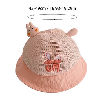 Детска регулируема каишка за брадичка Шапки за слънце Лято Пролет Шапка за слънце Сладки анимационни шапки за момчета на открито за деца на възраст 48 Шапки за малко момиче