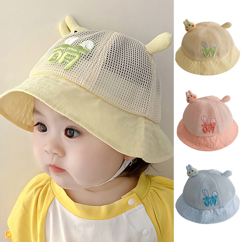 Bērniem regulējama zoda siksna sauļošanās cepures vasaras pavasara saules cepure Jauka multfilma āra zēnu cepures bērniem vecumā no 48 mazām meitenēm