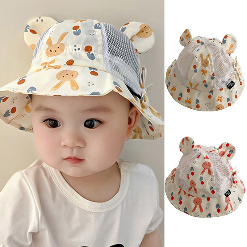 Dječji šeširi za sunčanje s podesivim remenčićem za bradu Ljeto Proljeće Šeširi za sunčanje Slatki crtani šeširi za dječake 6 12 mjeseci Šeširi i rukavice za dječake