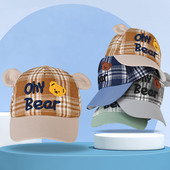 Dječji šešir sa slatkim medvjedom, dječacima, djevojčicama, s izvezenim slovima, ribarska panama kapa, ljetna dječja kapa za sunčanje na otvorenom Gorras