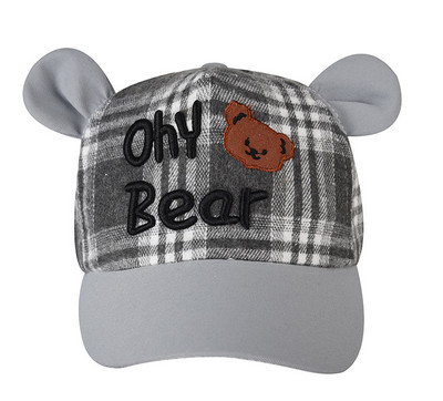 Dječji šešir sa slatkim medvjedom, dječacima, djevojčicama, s izvezenim slovima, ribarska panama kapa, ljetna dječja kapa za sunčanje na otvorenom Gorras