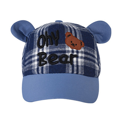 Dječji šešir sa slatkim medvjedom, dječacima, djevojčicama, s izvezenim slovima, ribarska panama kapa, ljetna dječja kapa za sunčanje na otvorenom Gorras