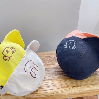 Бебешка бейзболна шапка със сладко животно, пролет, лято, външна ултравиолетова защита, новородени слънчеви шапки, едноцветна мека памучна детска плажна шапка