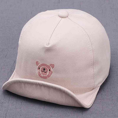 Crtani medvjed Bejzbolske kape za dječake Ljetna šešir za djecu Proljetni šeširi za sunčanje za malu djecu na otvorenom Podesivi šilter za dojenčad Šešir za sunčanje za plažu
