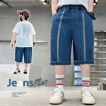 Τζιν Boy μονόχρωμο Boy Child Jeans πιο καινούργιο τζιν Κοντό τζιν για αγόρια Παιδικά ρούχα σε καθημερινό στυλ 6 8 10 12 14