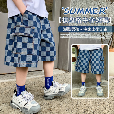 Traperice za dječake za ljeto 2023. Nove dječje kaubojske hlače 7/10, dječja odjeća, modna ležerna široka traperica s džepovima s printom slova