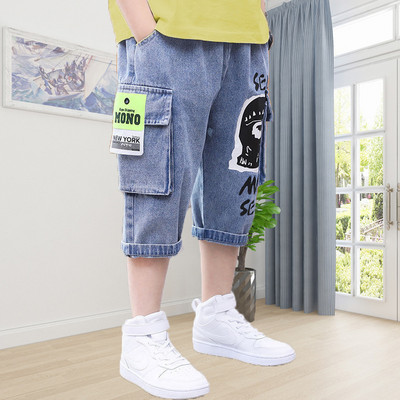 Traperice za dječake za ljeto 2023. Nove dječje kaubojske hlače 7/10, dječja odjeća, modna ležerna široka traperica s džepovima s printom slova