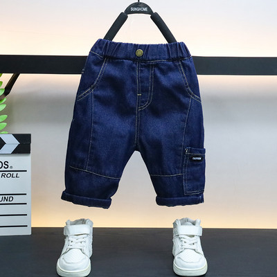 Traperice za dječake Jednobojne dječje traperice za dječake Ležerne traperice za dječake Odjeća za tinejdžere