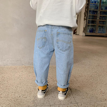 Ανοιξιάτικο φθινοπωρινό παντελόνι τζιν για αγόρια Υψηλής ποιότητας βαμβακερό παιδικό παντελόνι για εφηβικό παντελόνι Jean Harem Παιδικά άνετα φαρδιά ρούχα