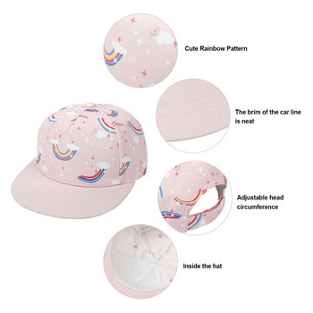 Карикатура Rainbow Детска бейзболна шапка за момче Момиче Деца Snapback Детска шапка Хип-хоп Регулируема външна шапка Пролет Лято Слънце 2-5Y