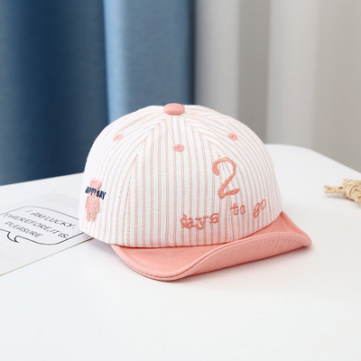 Χαριτωμένο ριγέ καπέλο για αγοράκι Καλοκαίρι ανοιξιάτικο βρέφος Κέντημα καπέλο μπέιζμπολ μωρού Ρυθμιζόμενο νήπιο καπέλο ηλίου παραλίας μωρού 3-13 μηνών