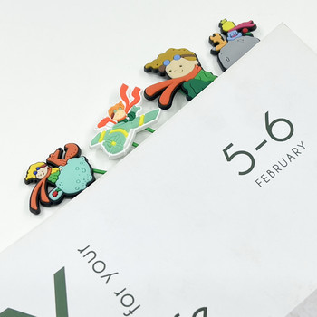1 τεμ. Παιδική λογοτεχνία PVC σελιδοδείκτες Βάση σελίδων Χαρτοκόπτης Shool&Γραφείου Είδη γραφικής ύλης Φοιτητικά Χαρτικά Αξεσουάρ Δώρο