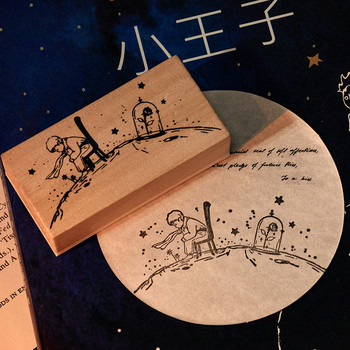 Сладък малък принц Rose Planet Stamp Направи си сам занаятчийски дървени гумени печати за Scrapbooking Печат за Scrapbooking