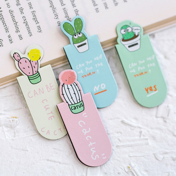 1 Σετ Fresh Cactus Sakura Unicorn Magnetic Bookmarks Bookmarker of Page Student Granty School Προμήθειες γραφείου