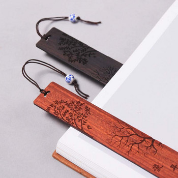 Дървена отметка в китайски стил Ретро дърворезба Махагонова книжна марка Студентски канцеларски принадлежности Канцеларски принадлежности за ученически деца